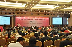 ¡���ٿ����㶫ʡŮ����ֳ�����벻�в��������� ��̳��