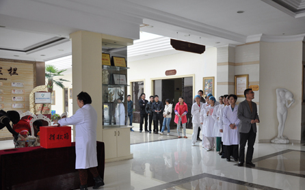  ��ԺԱ��Ϊ��Ӳ��˫��̥����ļ��