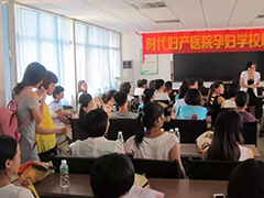 2012 ���ݻ���ʱ������ҽԺ Χ���ڱ���֪ʶ����Բ������