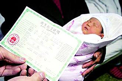 <b>�������֡���ΰ�����������ǰ�����������</b>