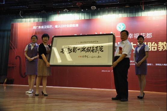 ���Ҹ����ݻ���ʱ������ҽԺ ��������������̥�����ֻ�¡������