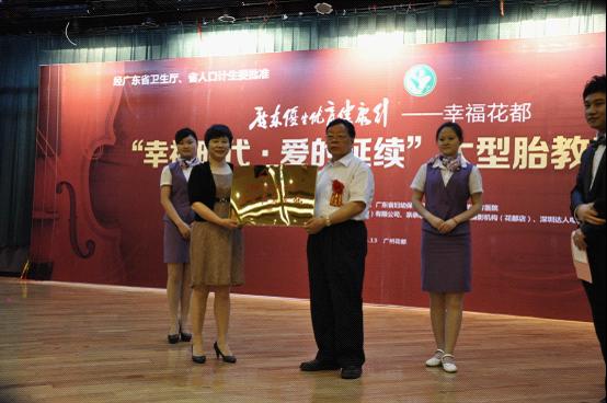 ���Ҹ����ݻ���ʱ������ҽԺ ��������������̥�����ֻ�¡������