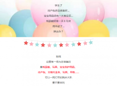 ����һ���򾡵�Ժ���ſ��Ҫ��Ҫ����?