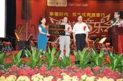 ��Ժ���߹㶫ʡ��������Э�ᡰ���в������л��ء�