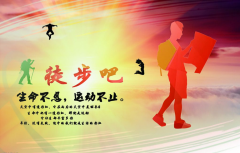 <b>2017���������С���ܽ�ػ������ߣ�11��12�գ�</b>