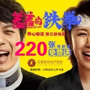 ʱ������һ���Ӱ����