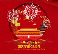 <b>����죬����ʱ��ҽԺ�����ճ�����ذ��ǻ���ͣ��~</b>