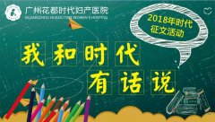 <b>�н����Ļ��ʼ����</b>